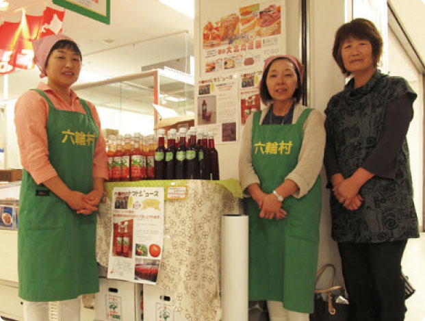 六輪村の生産者のご紹介